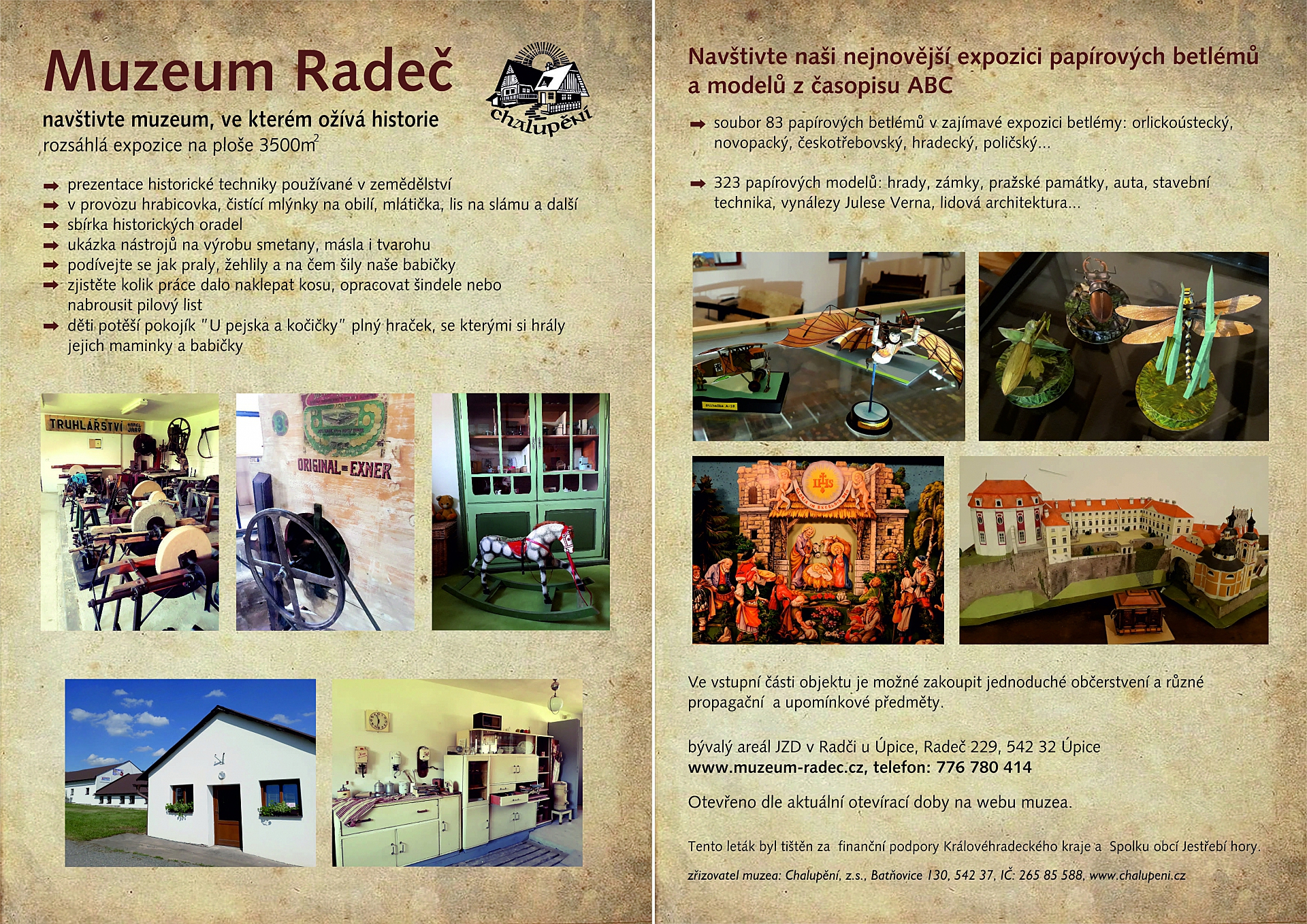 Muzeum zemědělství a lidových tradic v Radči